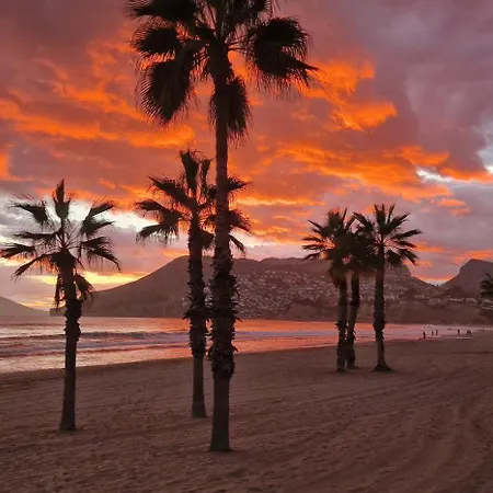 Апартаменты En Corazon De Calpe, 2