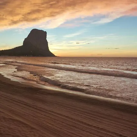 Апартаменты En Corazon De Calpe, 2 *