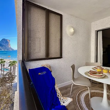 En Corazon De Calpe, 2 * Кальпе